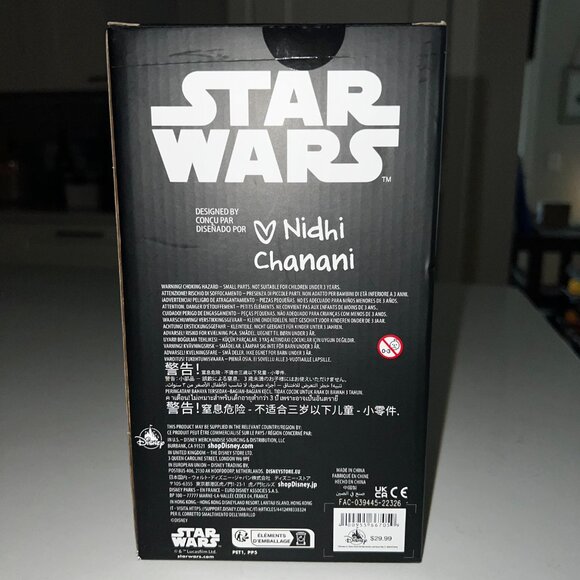 Disney Parks Star Wars Collectible Princess Leia Vinyl Doll Figure - Picture 5 of 6